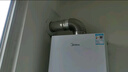 美的（Midea）無極變頻省氣王恒溫燃?xì)獗趻鞝t天然氣采暖地暖家用鍋爐熱水器 全新富氧密閉穩(wěn)燃艙L1GB20-MC2D 曬單實(shí)拍圖