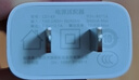 綠聯(lián)5v1a/2a充電頭USB充電器插座頭適用手表iPhone16e15/14/13/12蘋(píng)果華為小米手機(jī)手環(huán)耳機(jī)電源適配器 曬單實(shí)拍圖