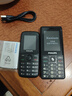 飛利浦（PHILIPS）E536 老年人手機(jī)4G全網(wǎng)通老人機(jī)雙卡雙待超長(zhǎng)待機(jī)大字大聲大按鍵學(xué)生兒童備用專用功能機(jī) 星空黑 曬單實(shí)拍圖