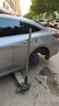 韓泰（Hankook）汽車輪胎 235/45R18 94W H452 原配亞洲龍 適配帕薩特/凱美瑞 曬單實拍圖