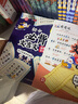 初中必背文言文漫畫筆記（全3冊）2025版中考語文基礎知識大全必備古詩詞小古文文學常識大集結真題訓練 曬單實拍圖
