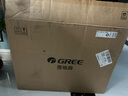 格力（GREE）電風(fēng)扇家用大風(fēng)量五葉立式落地扇 客廳宿舍定時(shí)轉(zhuǎn)頁(yè)扇搖頭循環(huán)對(duì)流換氣扇可升降機(jī)械電扇 FD-4012-WG 黑色 曬單實(shí)拍圖
