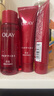 玉蘭油（OLAY）大紅瓶水乳液潔面保濕抗皺緊致抗衰老護(hù)膚品套裝生日禮物女 曬單實(shí)拍圖
