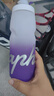 Rapha漸變自行車水壺環(huán)法水杯運(yùn)動(dòng)水瓶 跑步登山攀巖戶外旅行山地車公路車折疊車水壺騎行裝備 紫白色750ML 曬單實(shí)拍圖