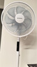 艾美特（AIRMATE）七葉家用遙控電風(fēng)扇7檔大風(fēng)量空氣循環(huán)搖頭臺式落地扇節(jié)能柔風(fēng)小風(fēng)扇預(yù)約定時(shí)落地式電扇 CS35-R20 曬單實(shí)拍圖
