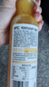 農(nóng)夫山泉新日期nfc橙汁300ml*24瓶橙汁非濃縮還原果汁飲料鮮榨果汁整箱 橙汁 300mL*3瓶 曬單實(shí)拍圖