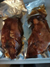 胖東來品質醬鹵豬蹄蹄五香鹵味豬蹄豬爪豬腳熟食豬肉小吃鹵肉真空 嘗鮮款475-520g*1袋+發(fā)貨紙箱10g 曬單實拍圖