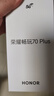 榮耀暢玩70 Plus 新款 大屏AI 7000mAh超大電池 驍龍6系芯片 AI一鍵直達(dá) 8+256幻夜黑 5G手機(jī) 國家補(bǔ)貼 曬單實拍圖