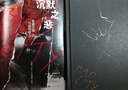 萬(wàn)有引力書(shū)系 沉默之惡 天使之城的危險與權力 聚焦挑戰強權的平凡勇者 還原普利策獲獎新聞幕后的波 南國書(shū)香節 曬單實(shí)拍圖