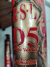 亞獅龍（RSL）羽毛球D5鵝毛專業(yè)比賽耐打穩(wěn)定77速1桶12只裝 曬單實(shí)拍圖