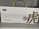 真不二頸椎枕艾虎寶枕草本硬枕護頸椎助睡眠艾草枕頸椎枕頭七夕禮物送禮 曬單實拍圖