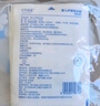 十月結(jié)晶嬰兒護(hù)臍帶(8條）護(hù)肚圍新生兒0-6個(gè)月一次性寶寶肚臍帶 曬單實(shí)拍圖