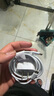 固質(zhì)蘋果16/15充電器正品充電線官·方45W快充線套裝氮化鎵iphone16promax/pro/plus手機(jī)充電頭數(shù)據(jù)線 【官新原版】45W蘋果充電頭+2米編織快充線 安全快充 曬單實(shí)拍圖