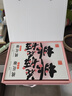 東阿阿膠桃花姬阿膠糕180g*2即食阿膠糕禮盒補品糕送長輩花少好營養(yǎng) 曬單實拍圖