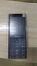 飛利浦（PHILIPS）E6810學(xué)生手機(jī)4G全網(wǎng)通智能GPS定位家長(zhǎng)管控微信視頻防沉迷戒網(wǎng)癮觸屏按鍵老年人4+64G 曬單實(shí)拍圖