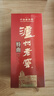 瀘州老窖 特曲 老字號(hào) 濃香型白酒 52度 500ml*6瓶 整箱裝  曬單實(shí)拍圖