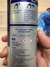 WD-40自行車(chē)濕干性鏈條油隨身裝山地公路防銹潤滑劑飛輪牙盤(pán)塔輪保養 鏈條清洗劑+干性油70ml【推薦套裝】 曬單實(shí)拍圖