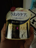 絲蓓綺（TSUBAKI）臻護(hù)多效修護(hù)發(fā)膜180g 0秒金罐深層滋養(yǎng)柔順 曬單實(shí)拍圖