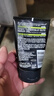歐萊雅男士抗黑頭潔面乳100ml*2套裝控油祛痘去角質(zhì)洗面奶護(hù)膚品禮物 曬單實(shí)拍圖