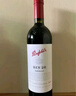奔富（Penfolds）BIN28西拉/設拉子干紅葡萄酒750ml*6支原瓶進(jìn)口木塞原箱【澳版】 曬單實(shí)拍圖