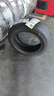米其林（MICHELIN）汽車(chē)輪胎 225/60R17 103V 耐越 ENERGY MILE 適配GL8/傳祺GS4GS5/ 曬單實(shí)拍圖