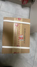 茅臺(tái)（MOUTAI）飛天 醬香型白酒 43度 500ml*6 整箱裝【名酒鑒真】 曬單實(shí)拍圖