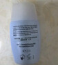 怡思?。↖SDIN）防曬霜隔離30ml SPF50進(jìn)口面部敏感肌女男士戶(hù)外軍訓防曬學(xué)生禮物 曬單實(shí)拍圖