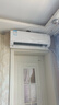 海信（Hisense）空調(diào)大1.5匹 易省電Pro S550大導(dǎo)板 抑菌抗病毒 一級能效 國家補(bǔ)貼20%掛機(jī)室內(nèi)機(jī)KFR-35GW/S550-X1 曬單實(shí)拍圖