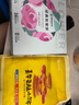 嘉華鮮花餅 云腿小餅綜合口味禮袋9枚225g 云南特產(chǎn)小吃零食糕點(diǎn)早餐 曬單實(shí)拍圖