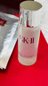 SK-II前男友面膜10片抗皺補(bǔ)水sk2化妝品全套護(hù)膚品套裝生日禮物skii 曬單實(shí)拍圖