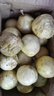 果益壽廣西欽蜜9號(hào)黃金百香果 新鮮水果白香果醬原漿整箱 30個(gè)裝 嘗鮮果【單果30g以下】 曬單實(shí)拍圖