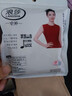 浪莎打底褲女美腿絲襪光腿神器春秋裸感天鵝絨連褲襪加肥加大可外穿 曬單實(shí)拍圖