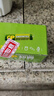 超霸（GP）7號電池40粒七號碳性干電池適用于低耗電玩具/耳溫槍/血壓計/血糖儀等7號/AAA/R03商超同款 曬單實拍圖