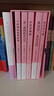 續(xù)窗邊的小豆豆 贈作者手書寄語卡 窗邊的小豆豆 時(shí)隔42年惟一續(xù)作 黑柳徹子 兒童文學(xué) 成長小說 少年家庭教育校園親子 6-18歲 愛心樹  課外書自主閱讀假期讀物省錢卡 曬單實(shí)拍圖