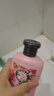Herbal Essences玫瑰香氛護發(fā)素400ml 持久留香控油蓬松男女美國進口情人節(jié)禮物 曬單實拍圖