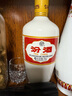 汾酒 出口白瓷 清香型白酒 53度 500ml*12瓶 整箱裝 送禮宴請 曬單實(shí)拍圖