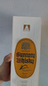 三得利（Suntory）角瓶調(diào)和型700ml禮盒日本威士忌洋酒嗨棒調(diào)酒特飲 曬單實拍圖