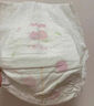 好奇（Huggies）鉑金裝成長(zhǎng)褲XL96片(12-17kg)加大號(hào)嬰兒尿不濕小桃褲超薄透氣 曬單實(shí)拍圖