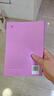 快樂讀書吧四年級上冊/下冊 中國神話傳說 世界經(jīng)典神話與傳說故事 希臘神話 山海經(jīng) 人教版十萬個(gè)為什么 灰塵的旅行看看我們的地球人類起源的演化過程讀物必讀課外書課外閱讀書籍書目人民教育出版社 四年級上 曬單實(shí)拍圖