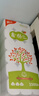 卷紙無(wú)芯卷紙家用廁紙衛(wèi)生紙巾家庭實(shí)惠裝（包裝款式隨機(jī)發(fā)貨） 無(wú)芯卷紙 2500g*1提 曬單實(shí)拍圖