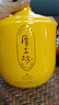 厚工坊【4壇享團(tuán)購價(jià)】風(fēng)2.5L大壇酒 53度醬香型白酒 五年窖藏 貴州大曲 53度 2.5L 1壇 （風(fēng)2.5L）*1壇 曬單實(shí)拍圖