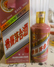 茅臺(tái)（MOUTAI）生肖 乙巳蛇年 醬香型白酒 53度 500ml 單瓶裝【名酒鑒真】 曬單實(shí)拍圖