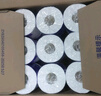 維達（Vinda）有芯卷紙【孫穎莎推薦】棉韌4層140節(jié)*30卷 親膚無刺激衛(wèi)生紙整箱 曬單實拍圖