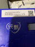 蒙牛純甄草莓果粒風(fēng)味酸奶211g×10盒 整箱定制裝 加量不加價 曬單實拍圖