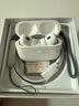 【直營正品丨頂配Pro9代】華強北藍牙耳機Air無線Pro2主動降噪國家補貼蘋果iPhone16/15入耳式Pods 【直營新款丨全功能頂配版】 ANC主動降噪+滑動調(diào)音+空間音頻 曬單實拍圖