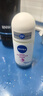 妮維雅（NIVEA）【 孫穎莎同款 】抑汗香體止汗露腋下干爽滾珠精華爽身走珠液50ml 曬單實拍圖
