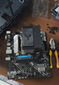 華碩（ASUS）12代CPU主板 i5 12400f 12490f 12600kf 散片 盒裝 板U套裝 H610M-F DDR4 i5-12400F散片【三年店?！?曬單實(shí)拍圖