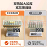 京東京造 冰塊模具 冰格制冰凍冰盒冰塊制作神器 配冰鏟（雙層60粒） 曬單實(shí)拍圖
