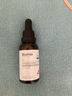 珀芙研傳明酸凈白淡斑精華液30ml 美白祛斑提亮膚色改善粗糙暗沉敏感肌 曬單實(shí)拍圖