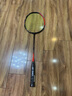 YONEX 尤尼克斯羽毛球拍單拍ax天斧99弓箭11pro全碳素超輕明星款日本產(chǎn) 天斧77PRO橙4U 陳雨菲同款戰(zhàn)拍 曬單實拍圖